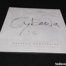 CDs de Música: CYBERIA - SAINKHO NAMTCHYLAK - SUITE FOR THE VOICE A CAPPELLA - 2011 - CD DOBLE - NUEVO PRECINTADO. Lote 401384289
