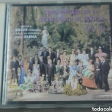 CDs de Música: CORO ROCIERO DE LA HERMANDAD DE SEVILLA - OTRA VEZ. Lote 403230959