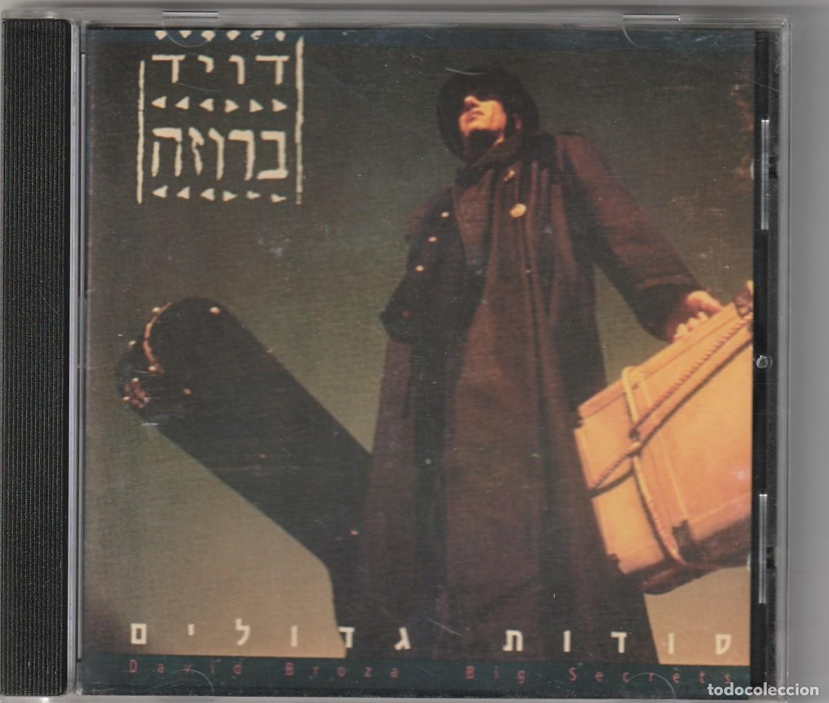 CDs de m&uacute;sica: DAVID BROZA - BIG SECRETS (CD DISCMEDI BLAU 1999) - Foto 1