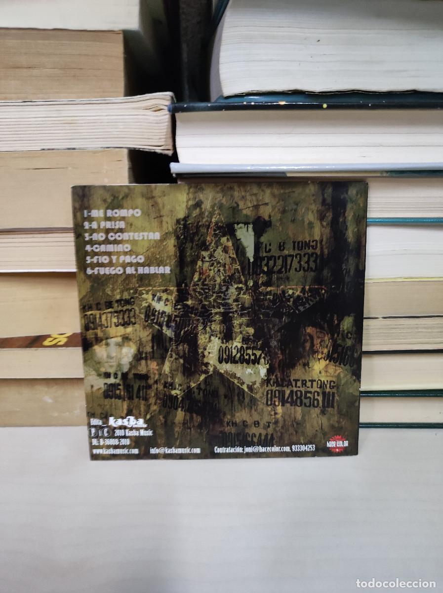 CDs de m&uacute;sica: Brujo &ndash; Ex-cusas - Foto 2