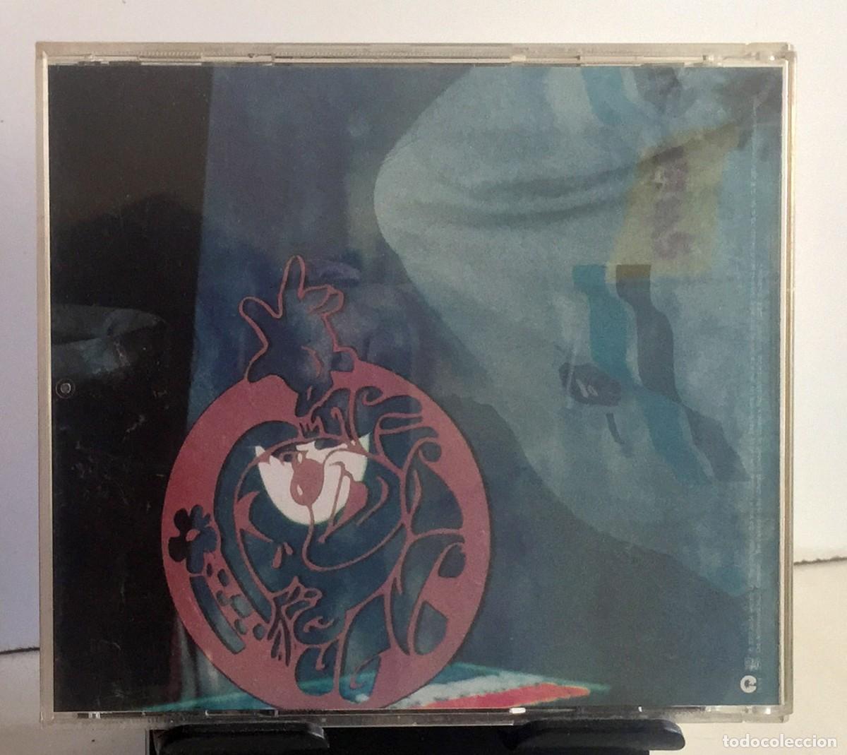 CDs de m&uacute;sica: DJ Shadow - The Private Press - CD - Foto 2