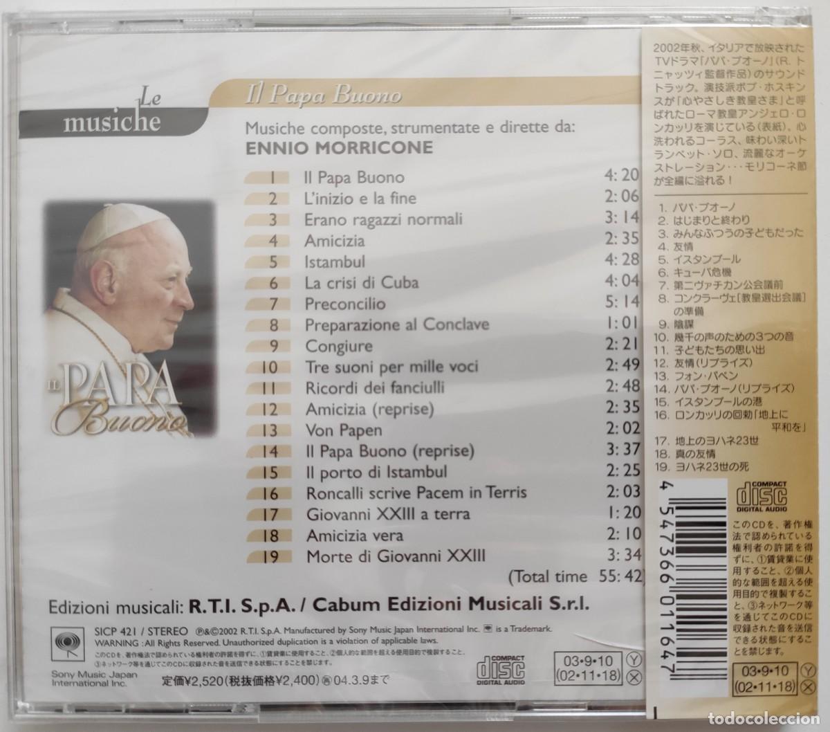 エンニオ・モリコーネ/ Il Papa Buono CD 【公式通販】