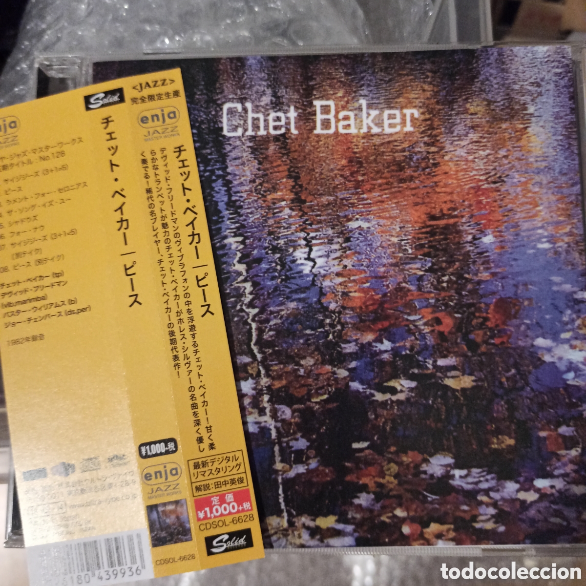 CDs de m&uacute;sica: Chet Baker &lrm;&ndash; Peace (Solid Records, Japan, 2018) - Foto 1