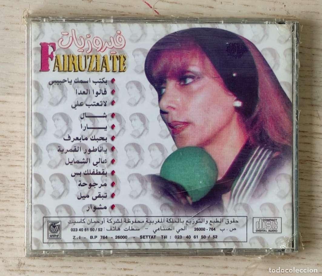 CDs de m&uacute;sica: FAIRUZ - FAIRUZIATE (CD) - Foto 2