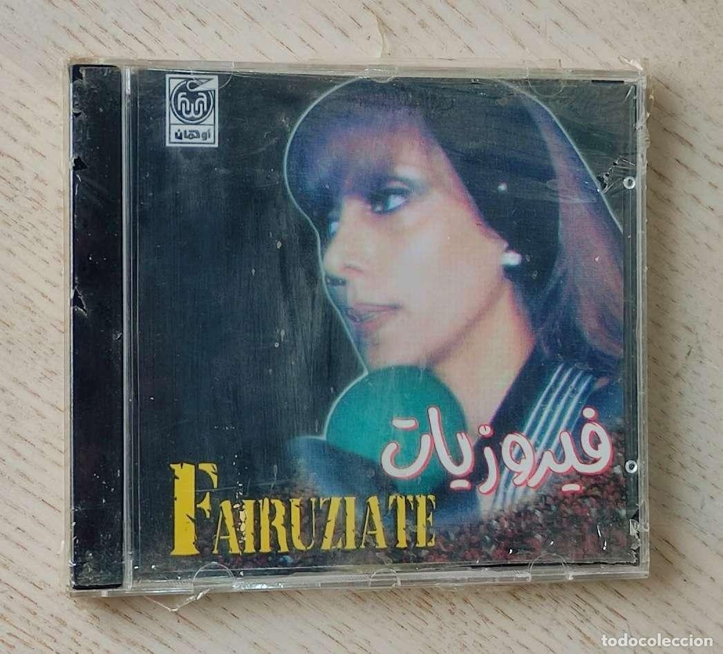 CDs de m&uacute;sica: FAIRUZ - FAIRUZIATE (CD) - Foto 1