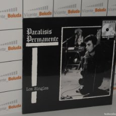 CDs de Música: PARÁLISIS PERMANENTE - LOS SINGLES CD ANA CURRA ALASKA Y LOS PEGAMOIDES
