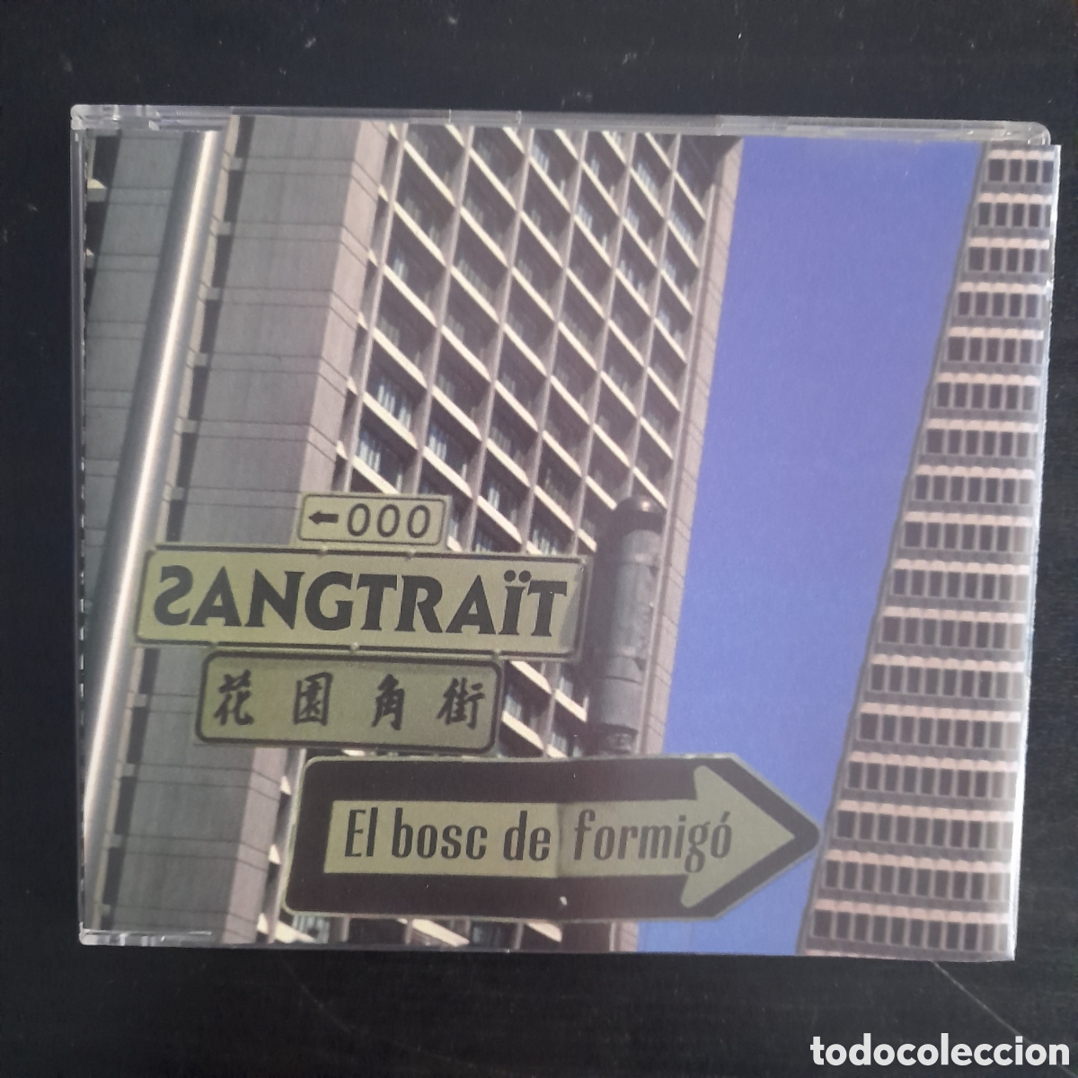 CDs de m&uacute;sica: Sangtra&iuml;t &ndash; El Bosc De Formig&oacute;. 1999. CD, Single - Foto 1