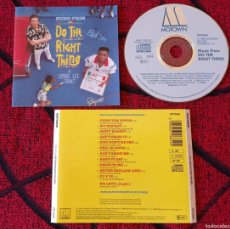 CDs de Música: DO THE RIGHT THING **BANDA SONORA** 1989 CD ALEMANIA PUBLIC ENEMY RUBEN BLADES TAKE 6