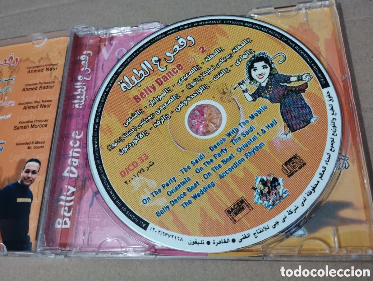 CDs de m&uacute;sica: BELLY DANCE. VOL 2 (CD) - Foto 2