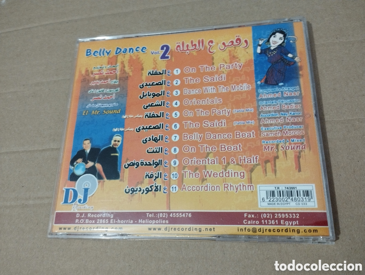 CDs de m&uacute;sica: BELLY DANCE. VOL 2 (CD) - Foto 3