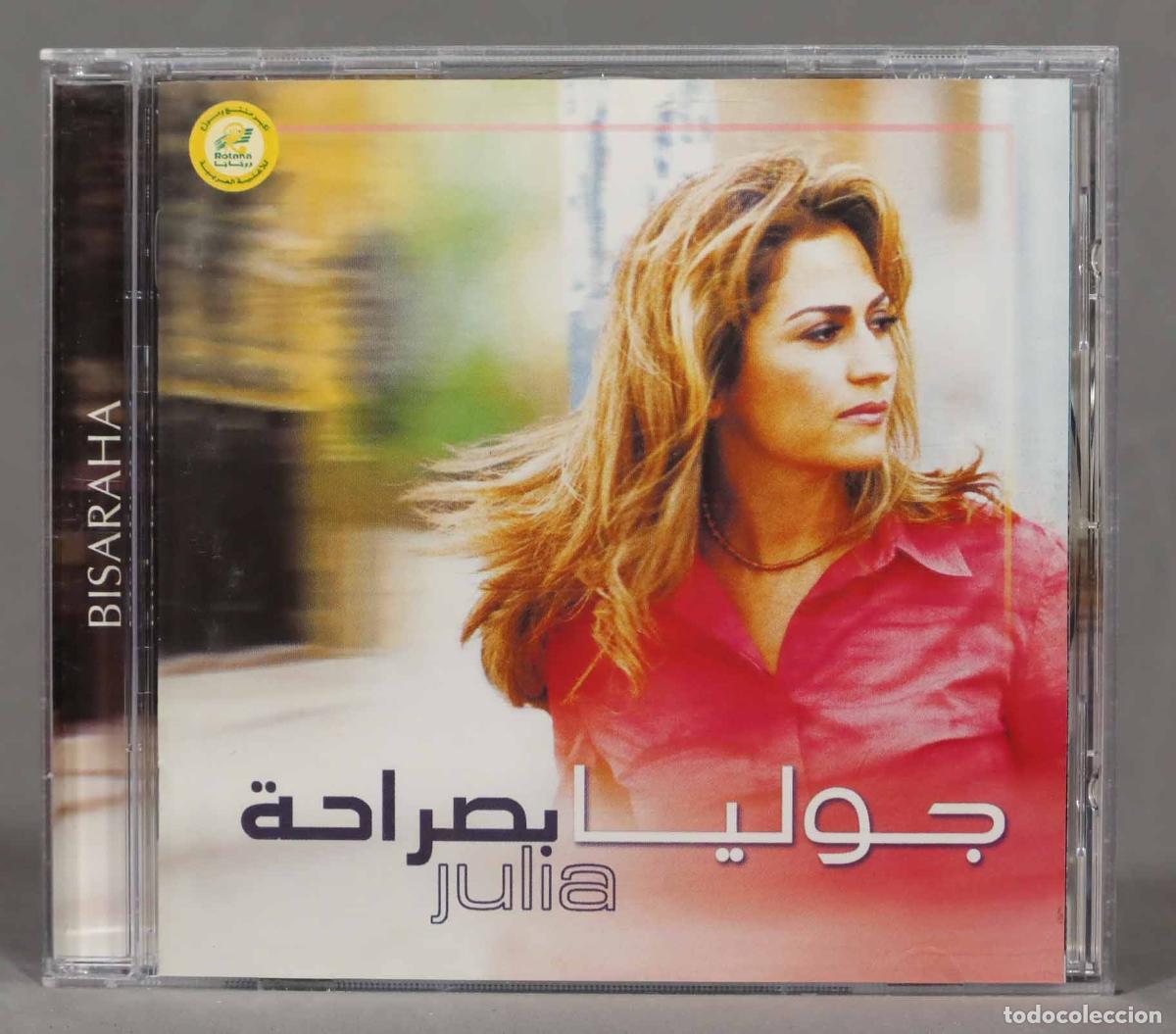 CDs de m&uacute;sica: CD. جوليا = Julia &ndash; بصراحة - Foto 1