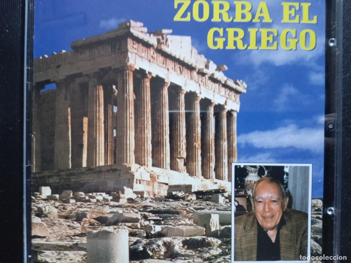 CDs de m&uacute;sica: Zorba el griego. - Foto 1