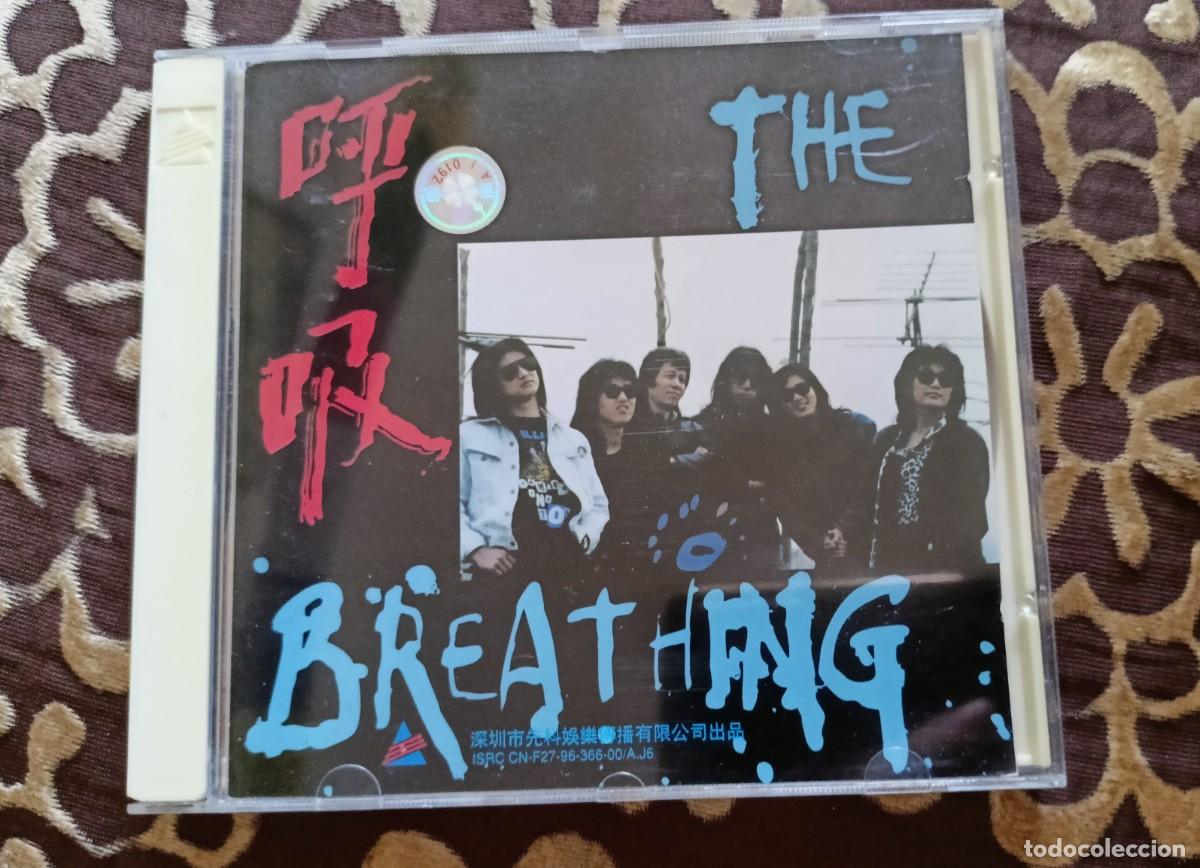 CDs de m&uacute;sica: THE Brea thing Breathing - Foto 1