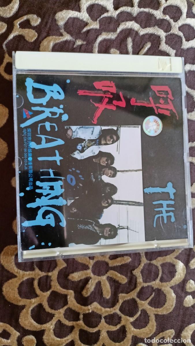 CDs de m&uacute;sica: THE Brea thing Breathing - Foto 4