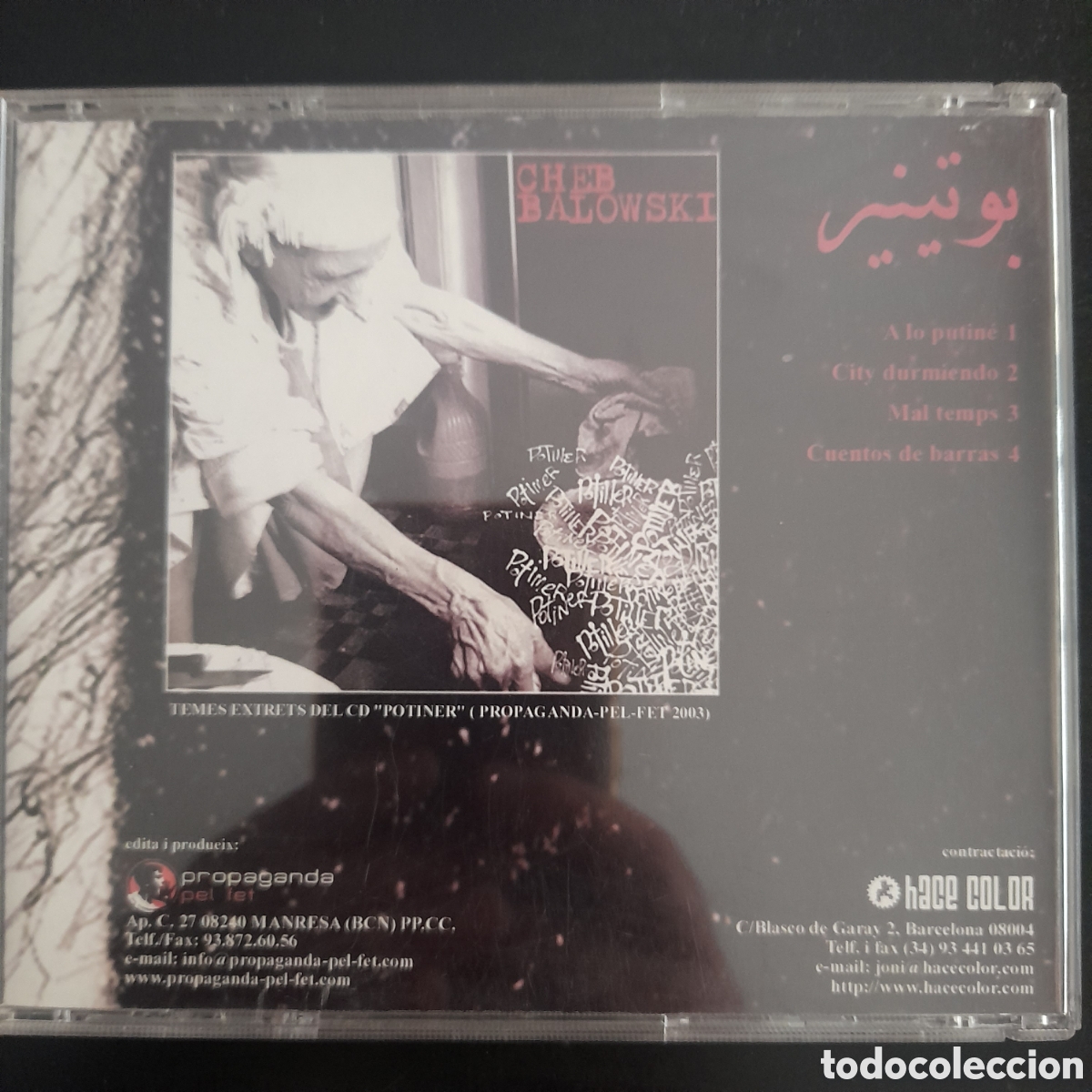 CDs de m&uacute;sica: Cheb Balowski &ndash; Cheb Balowski. CD Single Promocional. EP - Foto 4