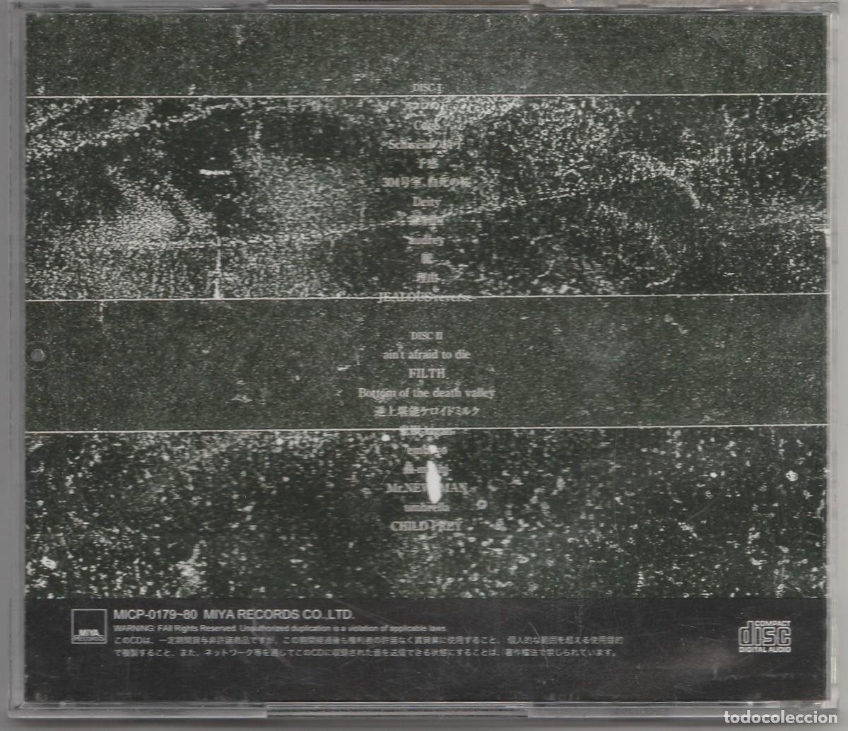 CDs de m&uacute;sica: CD DIR EN GREY - DECADE 1998 - 2002 - DOBLE CD - Foto 2