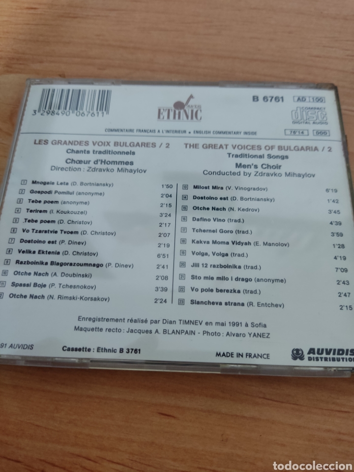 CDs de m&uacute;sica: CD LES GRANDES VOIX BULGARES - Foto 2