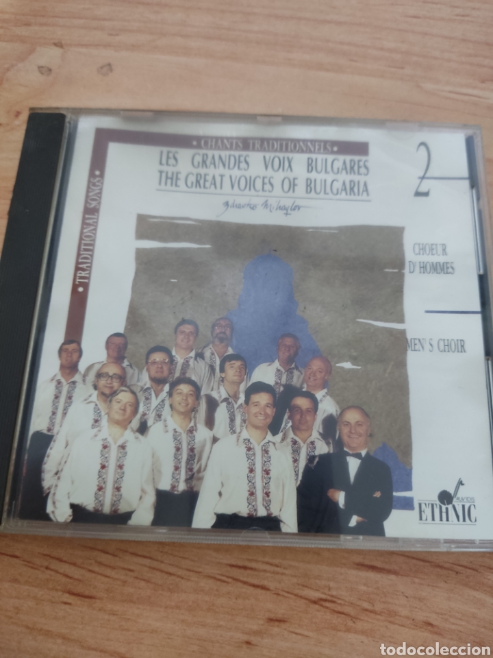 CDs de m&uacute;sica: CD LES GRANDES VOIX BULGARES - Foto 1
