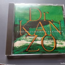 CDs de Música: BSO - DR KANZO - YOSUKE YAMASHITA - BANDA SONORA / SOUNDTRACK