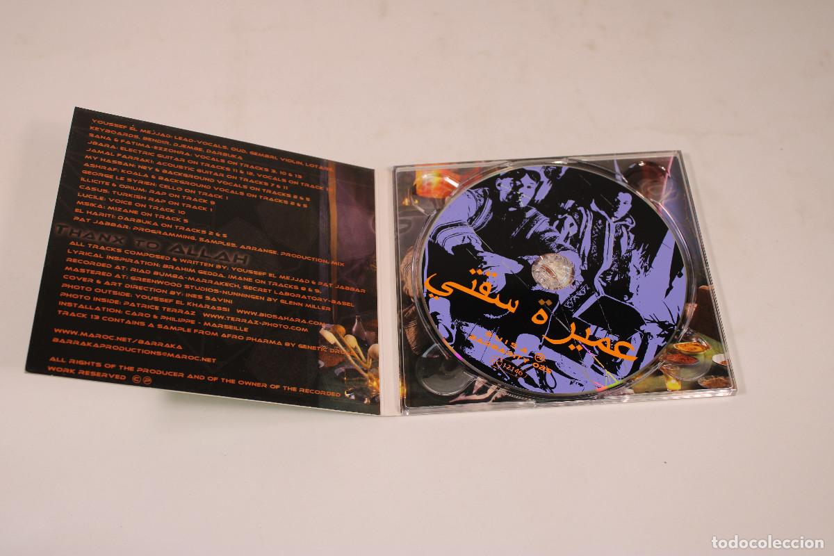 CDs de m&uacute;sica: amira saqati, CD - C111 - Foto 2