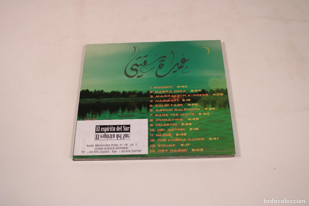 CDs de m&uacute;sica: amira saqati, CD - C111 - Foto 3