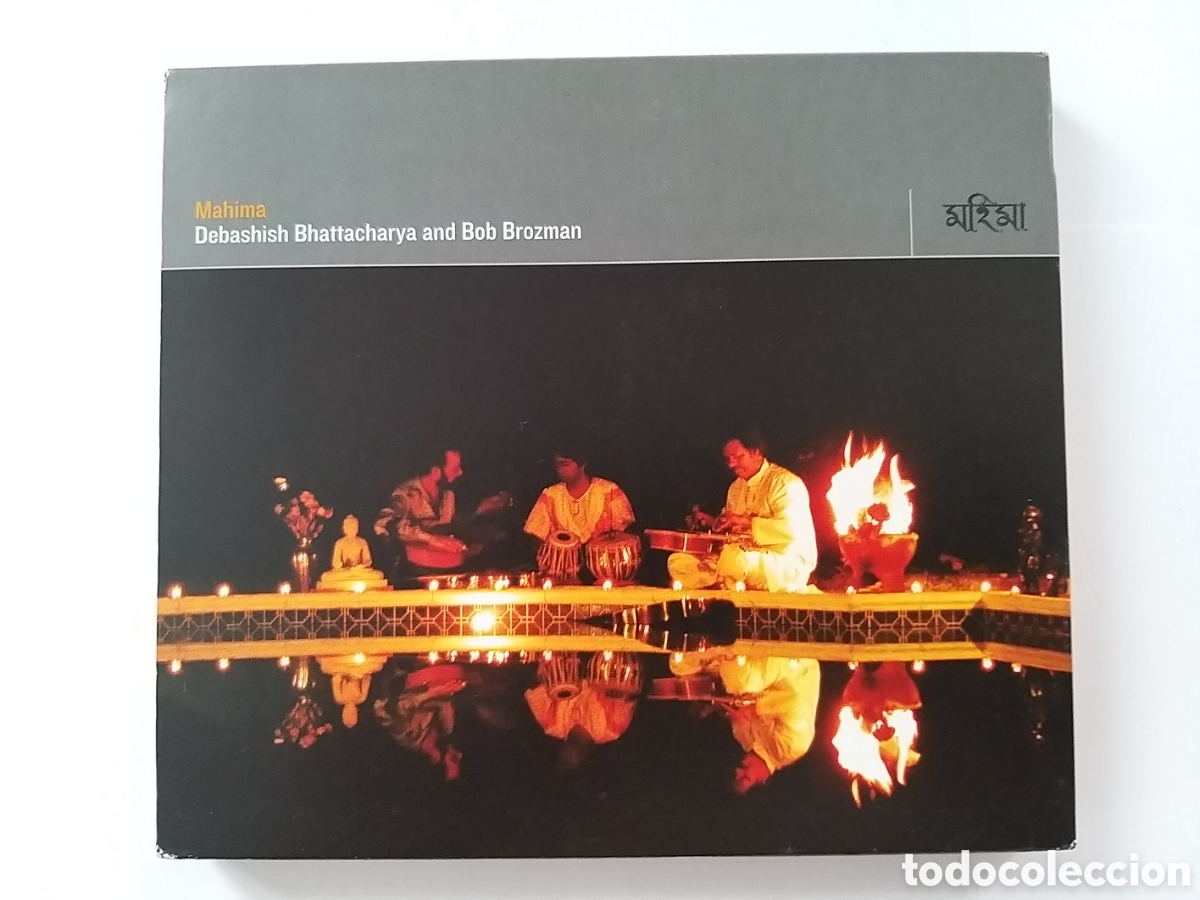 CDs de m&uacute;sica: Debashish Bhattacharya & Bob Brozman - Mahima cd - Foto 1