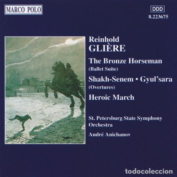 Music CDs: Gli&egrave;re - Andr&eacute; Anichanov - Shakh-Senem &bull; Gyul'sa (CD, Album)