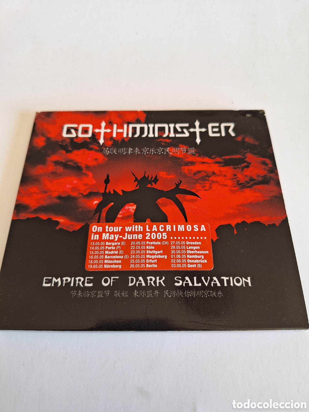 CD de M&uacute;sica: SCD59 gothminister empire of dark salvation CD SEGUNDAMANO