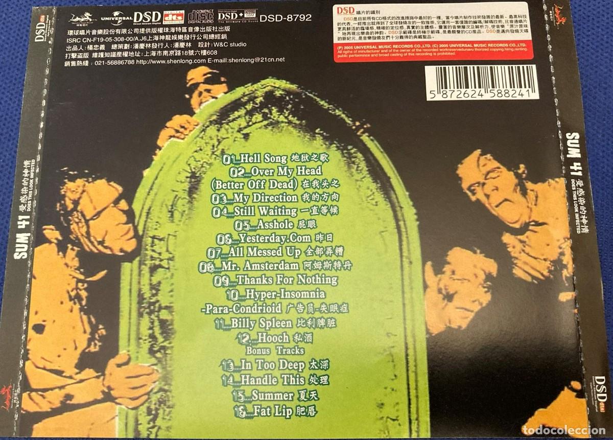 CDs de m&uacute;sica: SUM 41 - DOES THIS LOOK INFECTED? - CD EDICI&Oacute;N CHINA - Foto 4