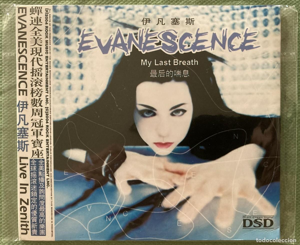 CDs de m&uacute;sica: EVANESCENCE - CD EDICI&Oacute;N CHINA - FALLEN (2004) - CHINESE - Foto 1