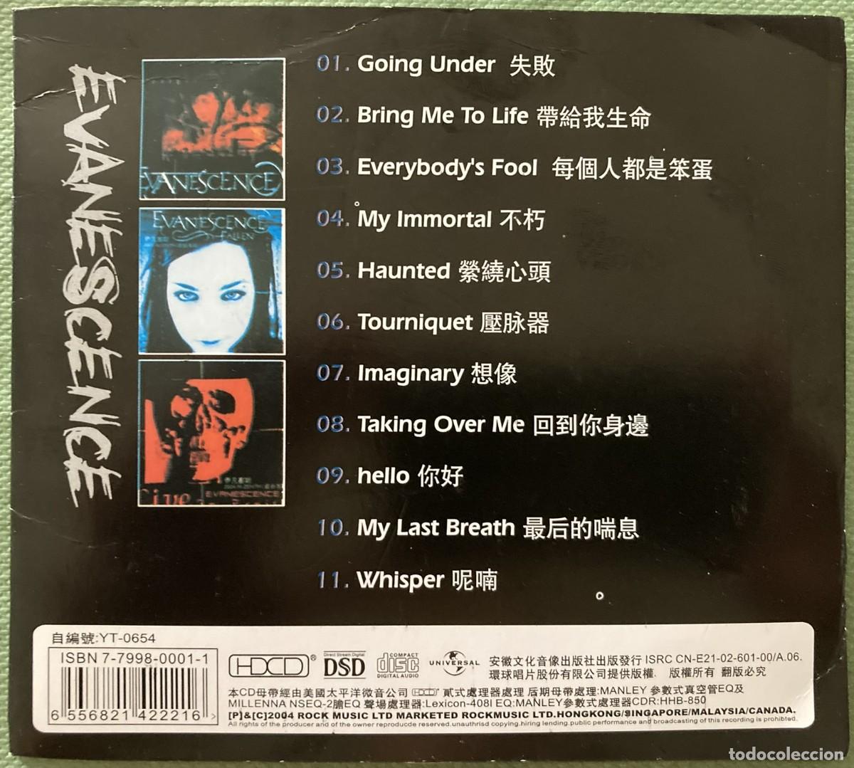 CDs de m&uacute;sica: EVANESCENCE - CD EDICI&Oacute;N CHINA - FALLEN (2004) - CHINESE - Foto 4