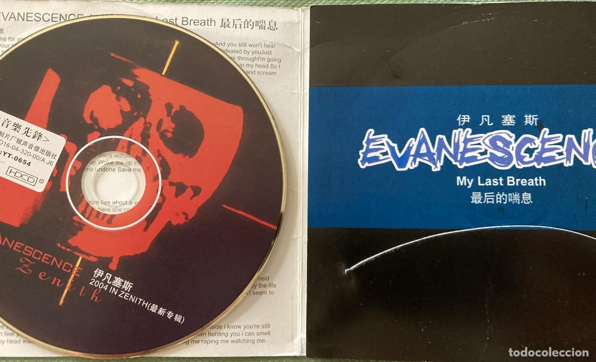 CDs de m&uacute;sica: EVANESCENCE - CD EDICI&Oacute;N CHINA - FALLEN (2004) - CHINESE - Foto 6