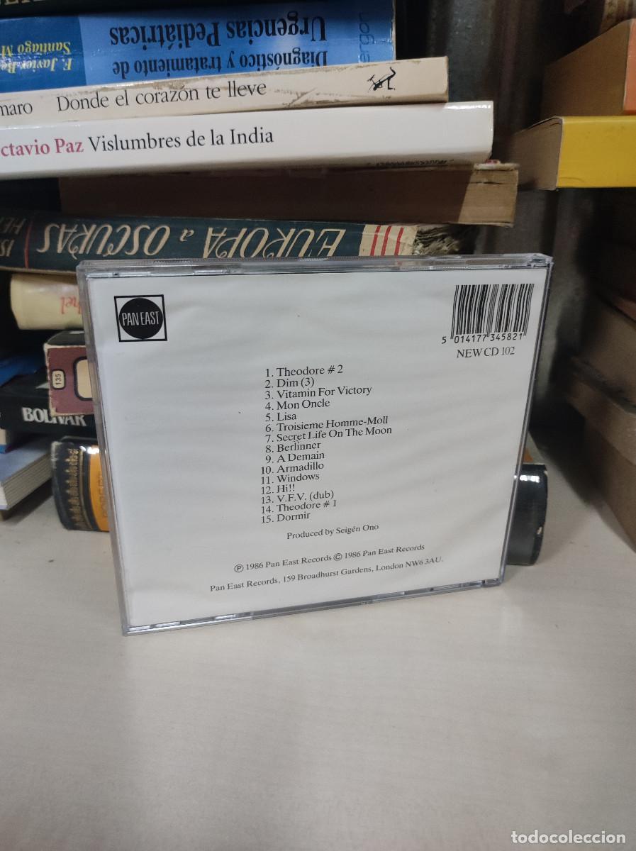 CDs de m&uacute;sica: Masahide Sakuma &ndash; Lisa - Foto 2