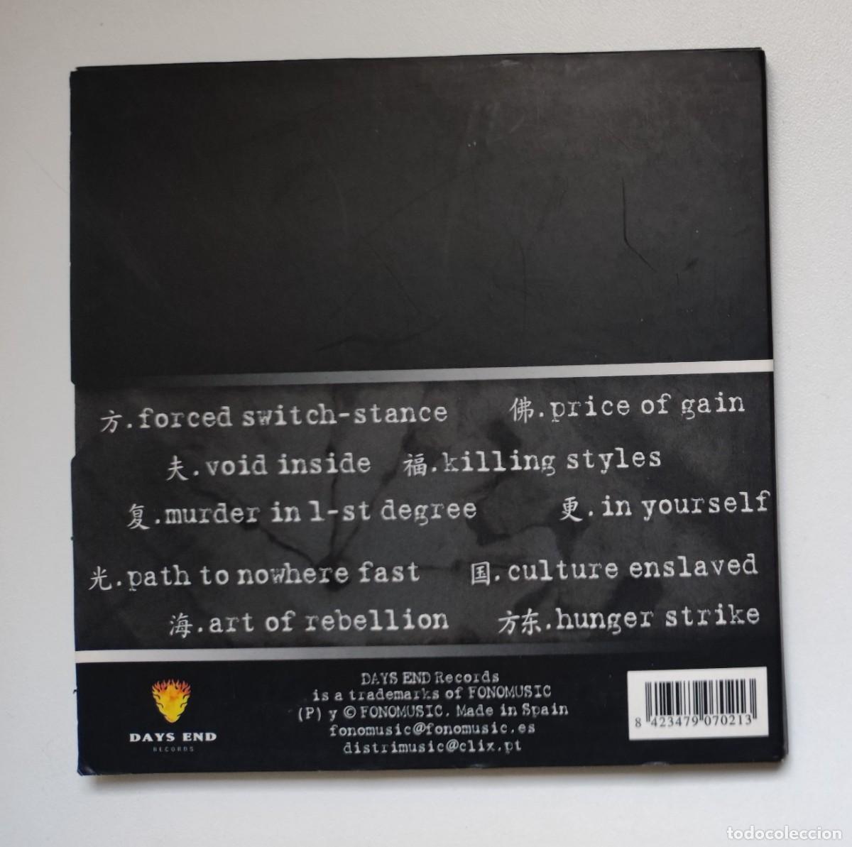 CDs de m&uacute;sica: OUT STANDING / INCREASING THE CABAL - DAYS END RECORDS / CD - Foto 7