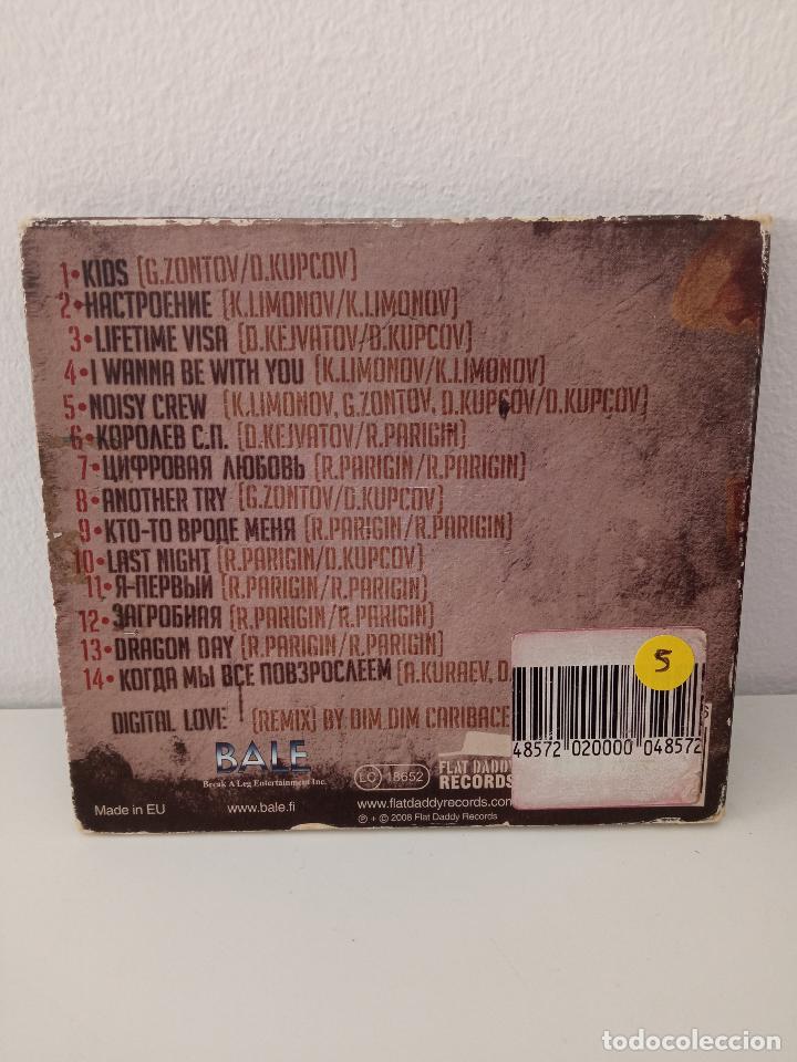 CDs de m&uacute;sica: Spitfire &lrm;&ndash; Lifetime Visa - Foto 2