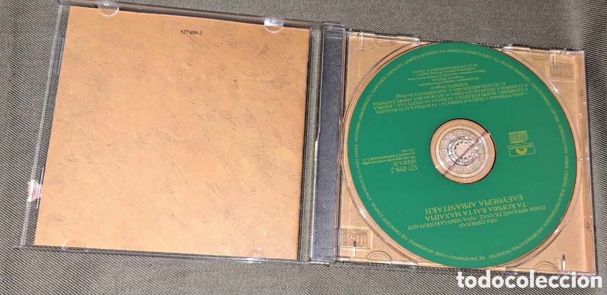 CDs de m&uacute;sica: CD ELEFTHER&Iacute;A ARVANITAKI. GRECIA - Foto 2