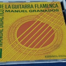 CDs de Música: MANUAL DIDACTICO DE LA GUITARRA FLAMENCA.Nº 1.-MANUEL GRANADOS- CD 1995, 1ªEDICION - MUY POCO USO