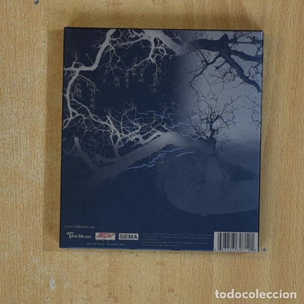 CDs de m&uacute;sica: RELENTLESS RECURRENCE - CHTHONIC - CD - Foto 2