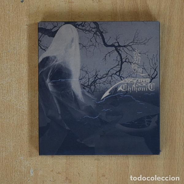 CDs de m&uacute;sica: RELENTLESS RECURRENCE - CHTHONIC - CD - Foto 1
