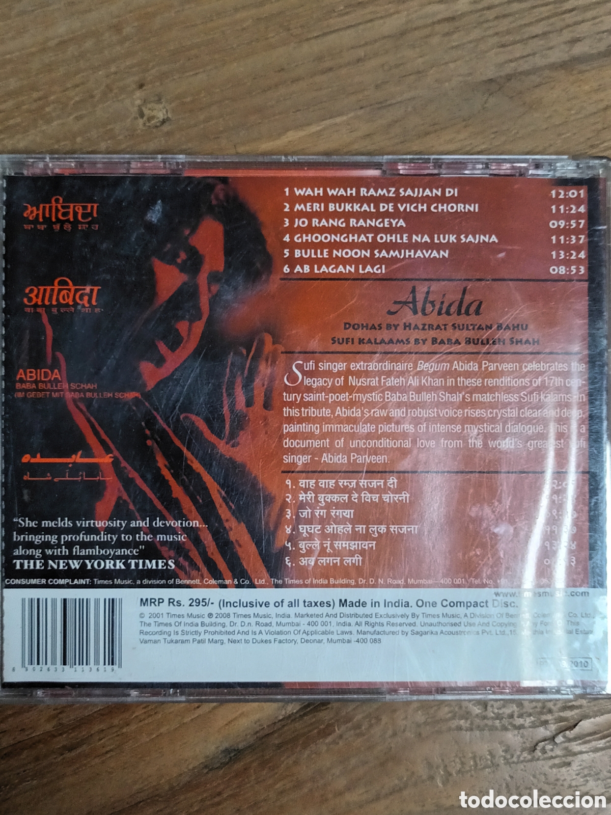CDs de m&uacute;sica: Abida - Foto 2
