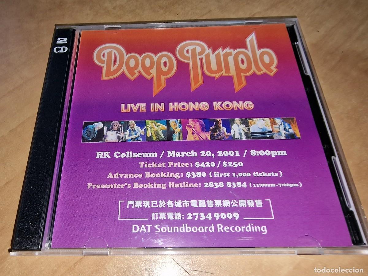 Deep Purple Live In Hong Kong 2001 CD