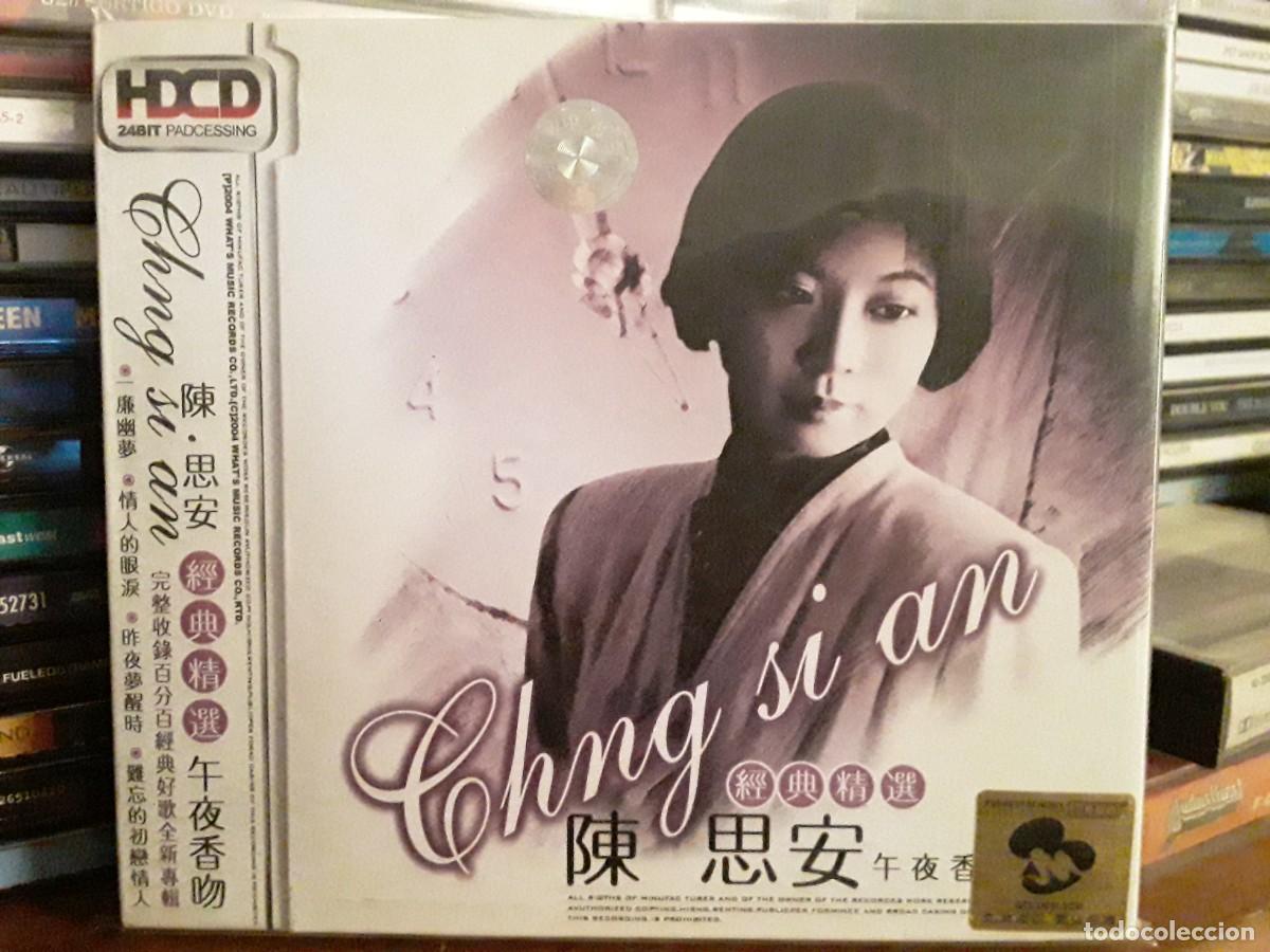 CDs de m&uacute;sica: chng si an - 2cd - Foto 1