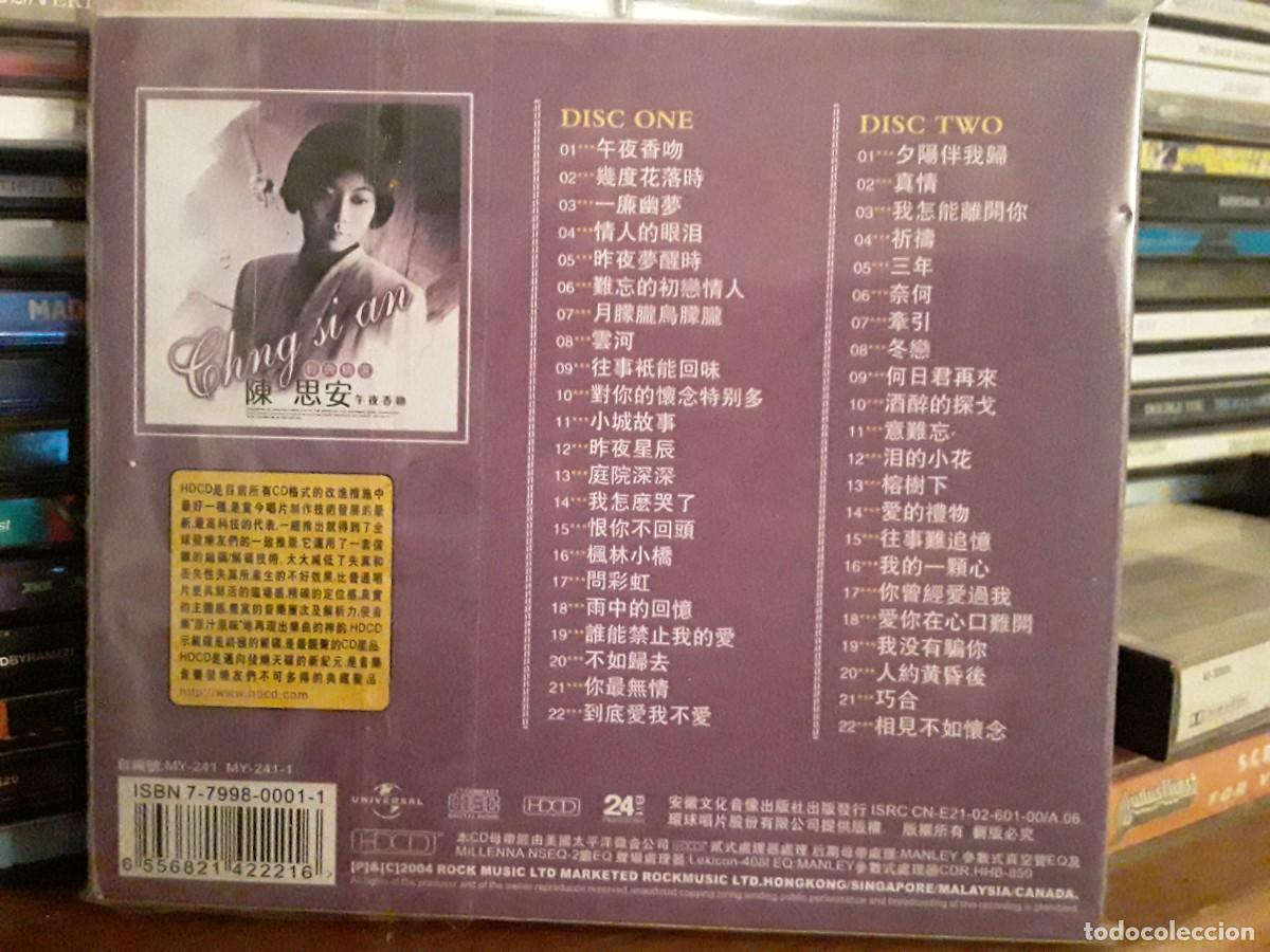 CDs de m&uacute;sica: chng si an - 2cd - Foto 2