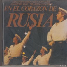CDs de Música: EN EL CORAZÓN DE RUSIA CD COROS Y BAILE ALESANDROV DEL EJÉRCITO RUSO 1985 ZAFIRO