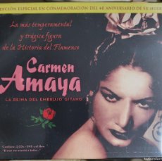 CDs de Música: CARMEN AMAYA 2 CDS + DVD + LIBRETO SELLO ALMA LATINA EDITADO EN ESPAÑA PRECINTADO...