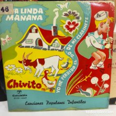 CDs de Música: CANCIONES POPULARES INFANTILES - UNA LINDA MAÑANA (7”, EP) ECGE 70069