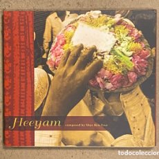 CDs de Música: CD DIGIPACK. SHYE BEN-TZUR “HEEYAM” (GLOBALEV WORLD OF MUSIC 2003).