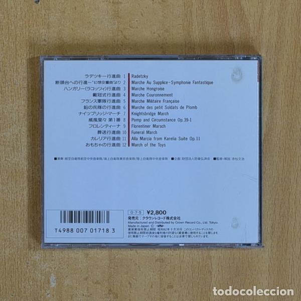 CDs de m&uacute;sica: VARIOS - POMP AND CIRCUMSTANCE NO 1 - CD - Foto 2