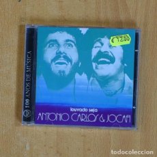CDs de Música: ANTONIO CARLOS & JOCAFI - LOUVADO SEJA - CD
