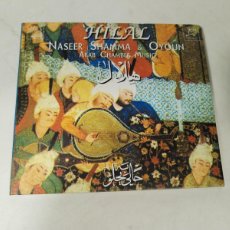 CDs de Música: HILAL - NASEER SHAMMA & OYOUN - CD - C115